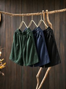 XIAOMENG | Retro Summer Loose Fit Shorts