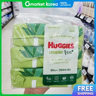 Huggies | Khăn ướt Huggies Natural Care Plus 282g x 6 gói