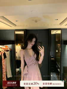 YOLI Purple V-neck Strapless Long Top Womens Elegant Waist-cinching Rope Tie Neckline Korean Style Summer Fashion