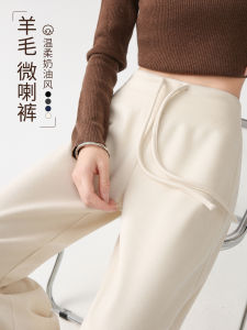 Acetate Wool Wide Leg Pants Womens Spring Autumn 2025 Lazy Style Draped Casual Woolen Trousers Slim Fit High Waist Elastic Waist