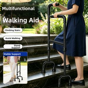 SHENGXUE | Stair Climbing Aid for Elderly