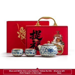 SANXUN | Elegant Porcelain Lidded Pot Gift Tea Set