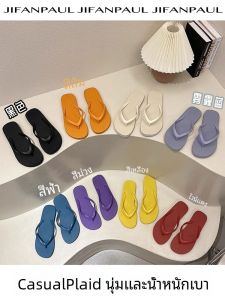 Casual Summer Womens Flip Flops Anti-Slip Flat Bottom Sandals Beach Wearable T-Strap Slippers Trendy JIFANPAUL Brand PVC Fiber
