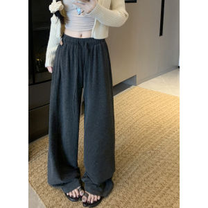 Quần Ống Đứng Thường Ngày Cho Nữ Mùa Đông Đa Năng Quần Ống Rộng Ống Thẳng Quần Dài Thoải Mái Phong Cách Lười Biếng