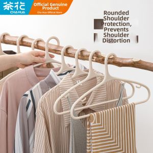 CHAHUA | Non-marking Shoulder-protecting Anti-slip Clothes Hanger