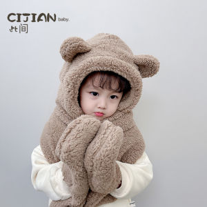 Thickened Winter Hat Scarf Gloves Set for Children Warm Windproof One-piece Neck Warmer for Boys And Girls Korean Style Baby Outfit