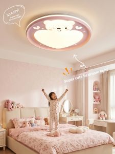 PAIMIJI | Simplicity Modern Cartoon Girl Bedroom Ceiling Light LED Eye-protection