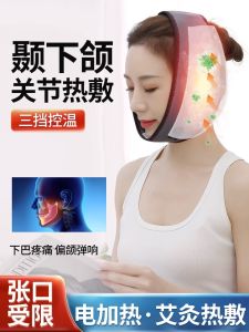 Facial Paralysis Hot Compress Bag Temporomandibular Joint Disorder Therapy Pouch Jaw And Skull Correction Device Health Care