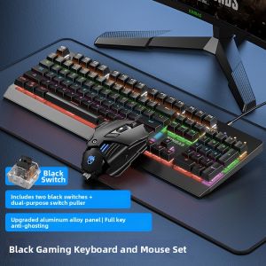 Kinbas | Gaming Keyboard and Mouse Set Wired