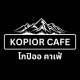 โกปิออ คาเฟ่ @ตรัง