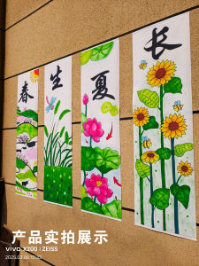 Tranh Trang Trí Tường Mùa Xuân Thu Đông Cho Trẻ Em Mẫu Giáo Tranh Trang Trí Góc Cầu Thang Đồ Chơi Giáo Dục Sáng Tạo Cho Trẻ Từ 4 Tuổi Trở Lên