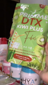 DTX KIWI PLUS FIBER FROM THAILAND (1 pack 10 Sachets)