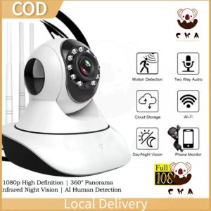 【CKA】CCTV   Camera Day and Night Vision Function Home Security Camera 1080P  for CCTV Home Monitoring 1080P CCTV Bidirectional Audio Local Transmission