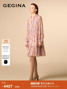 GEGINA French Window Flower Silk Cotton Print Dress V-neck Elegant Fashionable Skirt High Waist Lantern Sleeve A-line Midi Dress