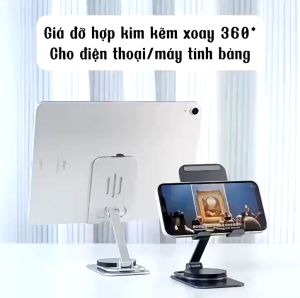 Giá đỡ điện thoại máy tính bảng gấp gọn S368 hợp kim nhôm xoay 360 đế giữ chắc chắn - HANA KIDTOYS
