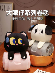 Cute Little Blanket Flannel Leg Cover Office Nap Air Conditioner Car Storage Cartoon Modern Rectangle Shaped Pillow Blanket