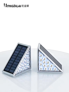 【2PCS】Super Bright LED Stair Light Solar Step Lamp Decorative Lighting for Patio Garden Courtyard Path Stairway
