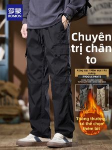 ROMON | Mens Insulated Casual Trousers Loose Straight Leg Warm American Workwear Athletic Pants