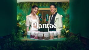 Plantae Complete Plant Protein Powder with Active BCAAs and Essential Amino Acids