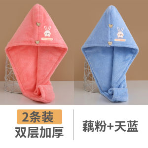 Thickened Super Absorbent Quick Dry Hair Cap Womens Towel Head Wrap Bath Cap Double Layer Hair Towel New 2025 Double Layer Bath Cap