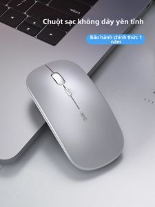 Niye | Chuột Không Dây Bluetooth Sạc Pin Im Lặng