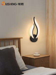 Jusheng Modern Nordic LED Wall Lamp Primary Bedroom Headboard Simple Passage Entrance Light Background Wall Fixture