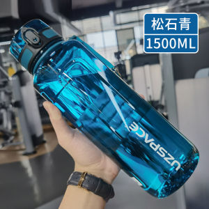 Large Capacity Outdoor Fitness Plastic Water Cup Portable Anti-fall Leaky-proof Student Cup for Men And Women Summer Sports