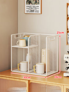 WUBUWEI | Glass Storage Rack
