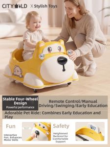 YUEZHANJINGDU | Remote Control Ride-On Bumper Car for Toddlers