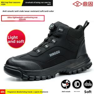 DINGGU | Puncture-Resistant Bump Toe Safety Shoes