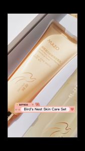 MAZO - Birds Nest Collagen 6 in 1 Skin Care Set piece set Whitening Rejuvenating Hydrating Moisturizing