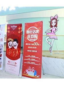 1.6*1.8m X Banner Stand Poster Display Stand Vertical Advertising Display For Indoor Use