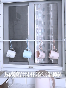 HOVELSHOP Tiang Pipa Besi Tempat Gantungan Pakaian Baju Handuk Sandal Sepatu Fleksibel Serbaguna