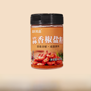 Mengzhuang Farm Products Garlic Flavor Pepper Salt Shrimp BBQ Rib Seasoning Household Commercial Use Cooking Ingredient