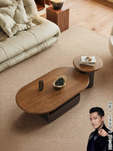 OUQI | Elegant Modern Designer Coffee Table