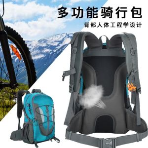 Waterproof Nylon Cycling Bag Backpack Ergonomic Design Double Layer Zipper Multi-Functional Outdoor Bag for Men And Women