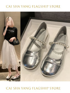 Silver French Pearl Mary Jane Small Leather Shoes Womens Summer 2025 Versatile Retro Slip-On Flat Bottom for Skirts