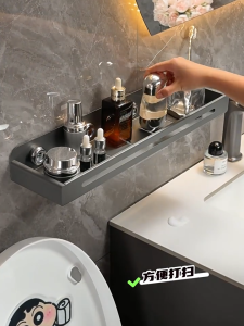 YT Bathroom and Kitchen Storage Rack Gray No-Drill Installation