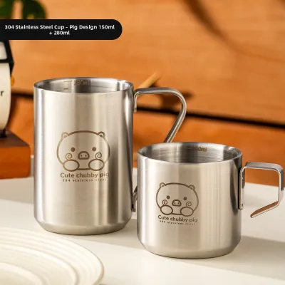 onlycook | Handle Insulated Double-Walled Stainless Steel Children Milk Cup