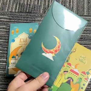 2026 Exclusive Raya Money Envelopes (PKT) Cheap Raya Envelopes Angpau Aidilfitri Viral JomRaya