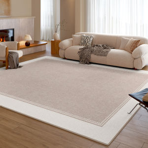 XIANGSU | Easy-to-clean Minimalist Style Thickened Soundproof Carpet