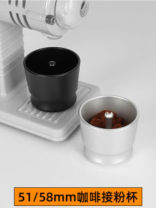 Ek43 Coffee Bean Grinder with Dosing Cup Weight Accurate Dripper Handle Macaron Colored Falling Powder Cup Fragrance Cup