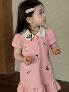 Embroidered Polo Collar Ruffle T-Shirt Dress