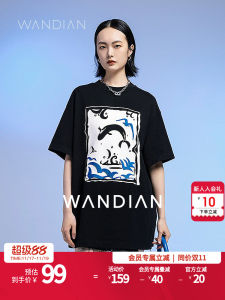 Wanda Black Loose Short Sleeve T-Shirt Summer New Embroidered Ocean Pattern Flat Printing Cotton Casual Womens Top