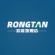 Rongtan Flagship Store