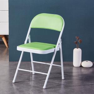 Folding Multipurpose White Chair