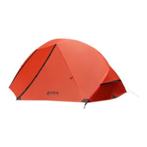 CNHIMALAYA | Lightweight Travel Tent for Camping and Hiking Windproof Waterproof