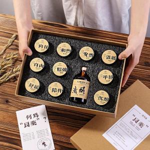 Valentine Gift Scented Candle Box