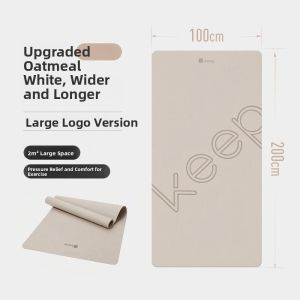 Keep | Silent Wide Professional Home Yoga Mat
