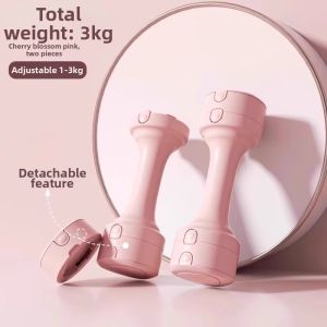 Adjustable Weight Home Fitness Dumbbell 5kg